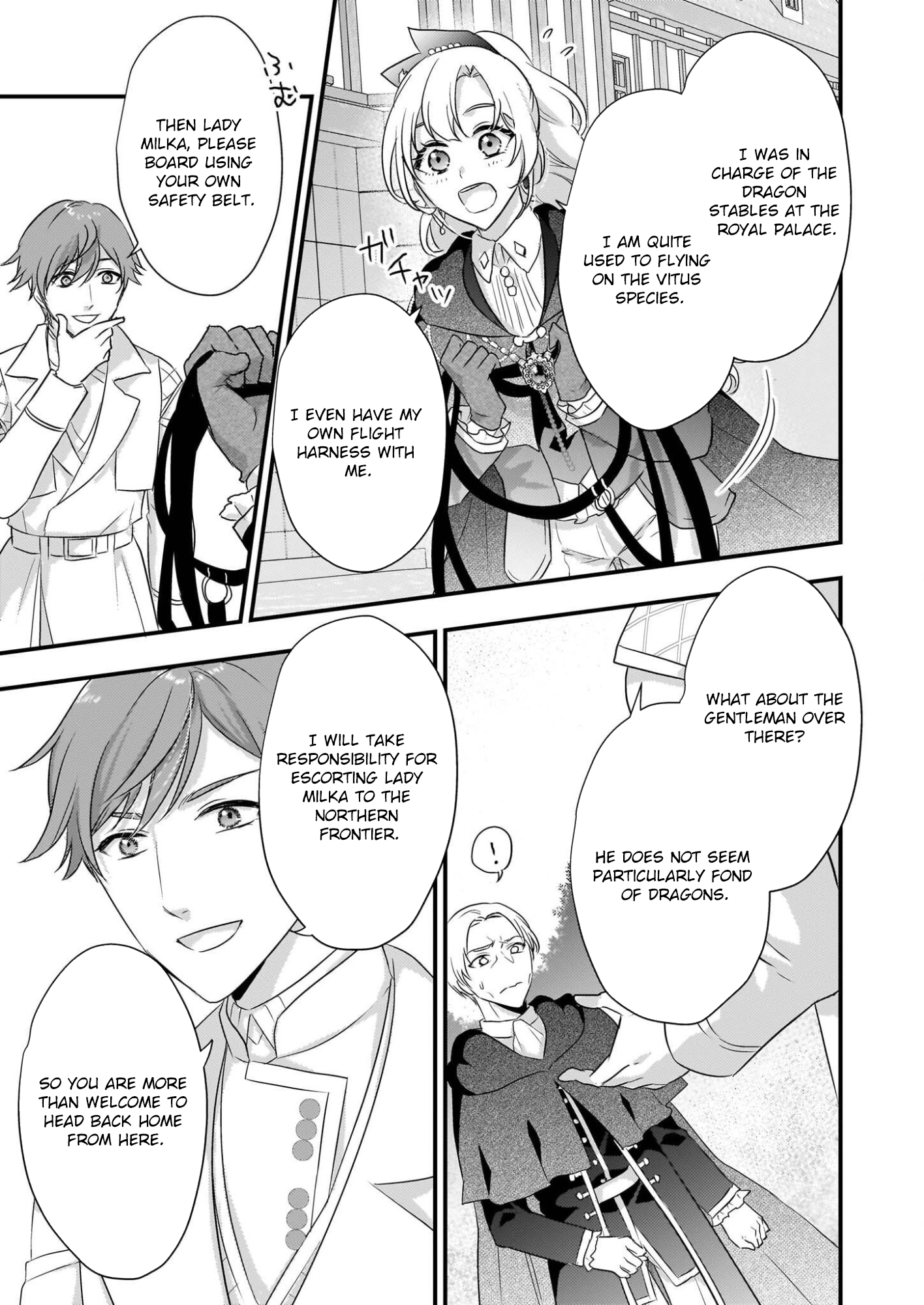 The Exiled Dragon-Loving Lady Doesn’t Notice the Northern Lord’s Love Chapter 2 Page 11